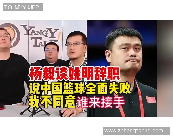 姚明在韩国引发热议球迷围观展现篮球魅力与文化交流