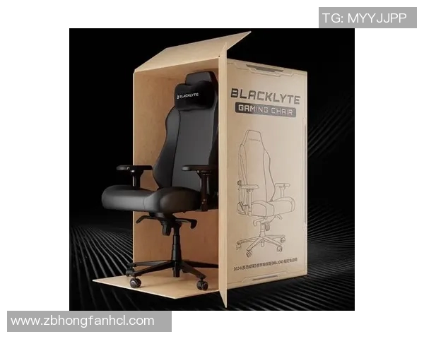 提升游戏体验的电竞椅推荐DOTA2装备选购指南助你战胜对手