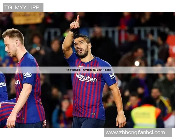 西甲射手榜更新,苏亚雷斯紧追梅西,谁能笑到最后? 西甲射手榜更新,苏亚雷斯紧追梅西,谁能笑到最后?